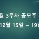 (주)브레인스펙 이미지