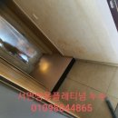 서면쌍용플래티넘 이미지