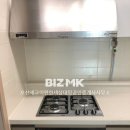 이편한대림부동산공인중개사사무소 이미지