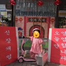 에코반점 이미지