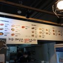효자분식 - 종로구 필운대로 108-2 | 효자분식