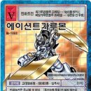 디지털월드 이미지