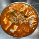 명가숯불막창 | 경기 남양주시 한우 숯불 소곱창 대창 막창 맛집 | 생생정보 2476회 2026년2월10일