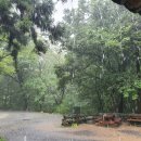 지리산한의원 이미지