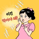 더정성