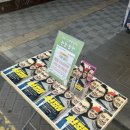 대구 동성로 실내데이트 추천, 아트플러스씨어터 연극 신바람삼대 관람 후기