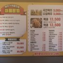 맥주가게끝판왕 - 15411 | 맥주가게끝판왕