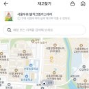 GS25 전테크노점 | GS25 서울우유 크림빵 시리즈 우유크림빵 초코크림모찌롤 편의점 디저트 후기