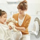 위생세탁소