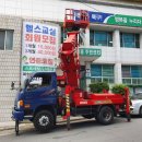 복현1동주민센터 이미지