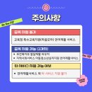 더원발달지원센터 이미지
