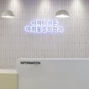 더바른마취통증의학과의원 네이버블로그