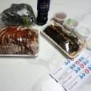 대원왕족발 | 진주 가성비 끝판왕 족발맛집 대원왕족발보쌈 내돈내산 후기