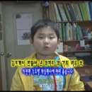 10월18일(화)김지혁비젼맨이 목사님께 코끼리 코 가위 바위 보에 대하여 설명함 : 주일에 각조별 행사에 적극 추천함 이미지