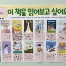 달빛마루 Daum카페