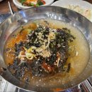 반고집 숯불갈비 이미지