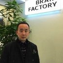 브레인팩토리