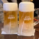 주주호프 - 충주시 연수로 6-12 | 주주호프
