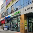 365진약국 이미지