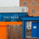 지기청년 일상학교 이미지