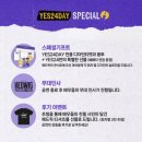 헤드윅 | 뮤지컬 <헤드윅> 관극 후기 | 예사데이 조정석 이예은 | 샤롯데씨어터