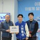 양천구청 이미지