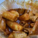 팔도이대원조떡볶이