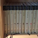 교원 위즈퍼니 한국문학 판매 이미지