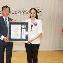 농업회사법인(주)도두맘