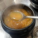2014117 | [광명사거리]고기집 맛집 추천 뻥쟁이네 내돈내산 웨이팅 후기