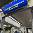 934 | 인천-싱가포르(SQ601)-발리(SQ934)싱가포르 경유 후기