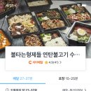 유형민의높은음자리 네이버블로그