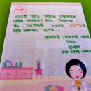 크리스탈게스트하우스 이미지