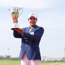 아너스케이