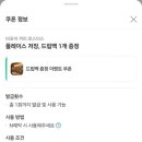 비포어커피로스터스