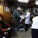 복이용원 이미지