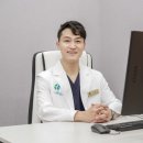 다시봄날의원 가정청라점 이미지