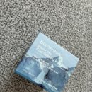 P-5720 | 모공진정팩 추천 ! 본프레시 글래시어 클레이 쿨 카밍 빙하토 모공팩 리얼 사용 후기