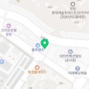 비트짐(Beat gym) 네이버블로그