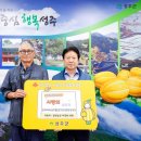 운화농장 이미지