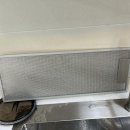 개나리아파트 | 대방 개나리아파트 입주청소 후기~~ 바로 이사오세요.