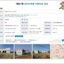 부강자동차정비 이미지