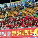 가은중학교 이미지