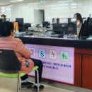 합천읍사무소 이미지