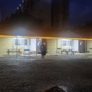 왕의 자택 이미지