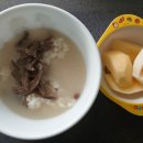 (주)아이들 이미지