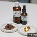 몰약아로마테라피