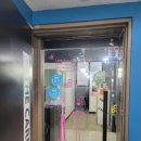 더카렌네일아트미용학원 | 노원역 더카렌네일아트 미용학원 네일아트 후기 노원구 네일샵 네일아카데미 네일잘하는곳