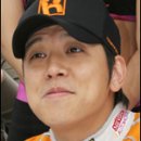 담연재 이미지
