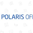 (주)폴라리스 이미지